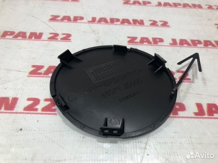 Заглушка бампера задняя Nissan Qashqai