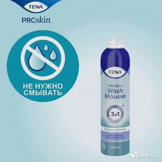 Моющая пена tena