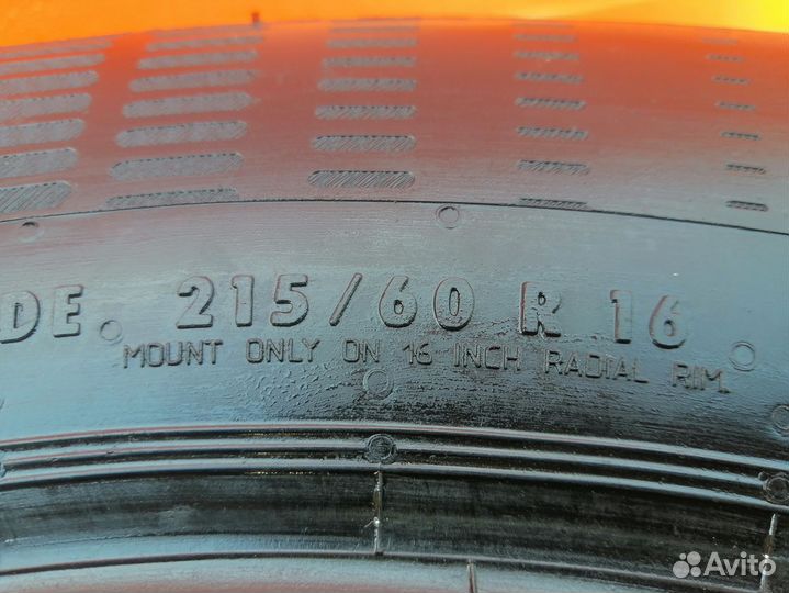 Continental ContiEcoContact 5 215/60 R16 95V