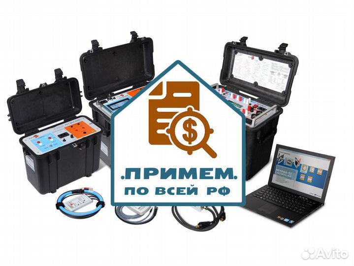 Ретом 61850
