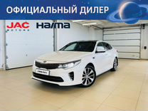 Kia Optima 2.4 AT, 2018, 133 000 км, с пробегом, цена 2 299 000 руб.