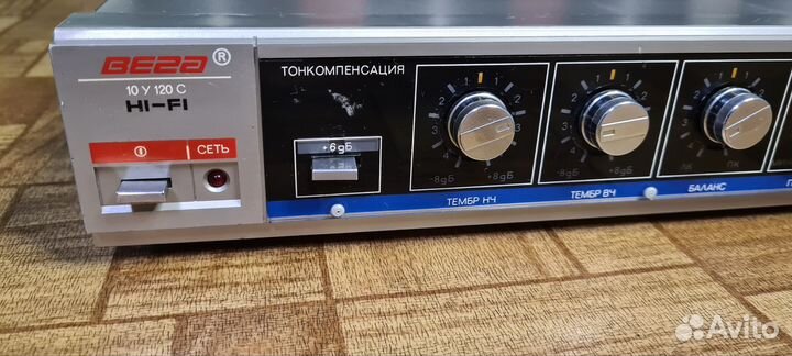 Усилитель Вега 10у 120с