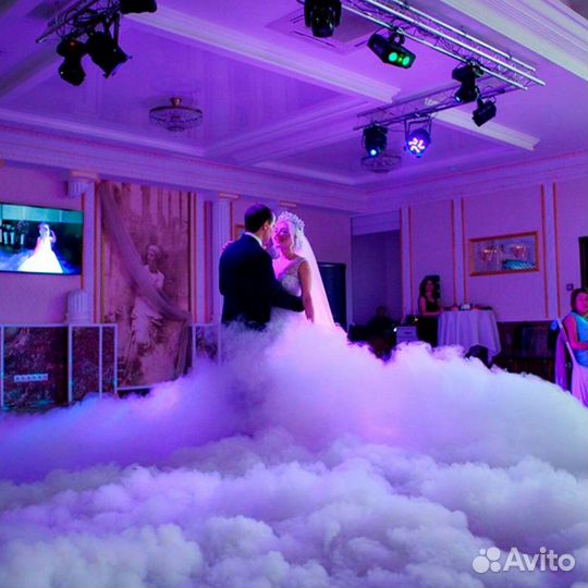 Тяжелый дым на свадьбу, спецефекты