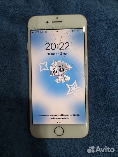 iPhone 7, 256 ГБ