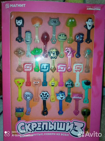 Скрепыши 3 коллекции