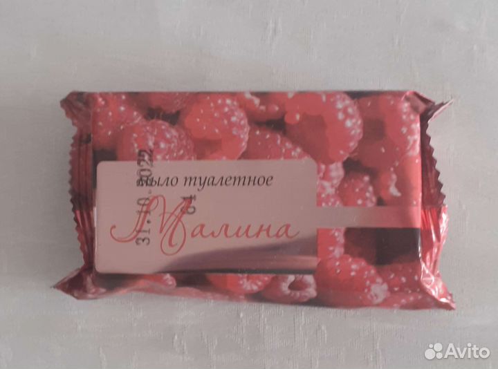 Мыло туалетное