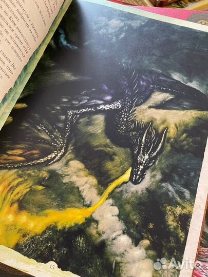 Феи и драконы детские книги