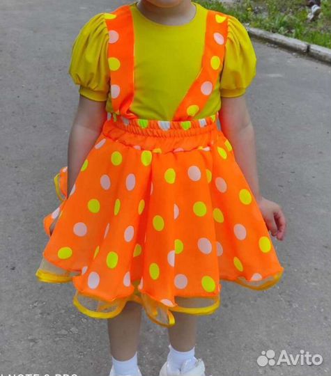 Костюм для танцев