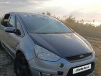 Ford S-MAX 2.0 MT, 2006, 320 000 км, с пробегом, цена 584 000 руб.