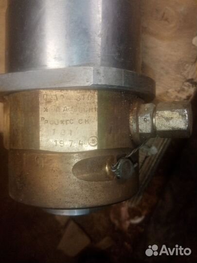 Гидроцилиндр