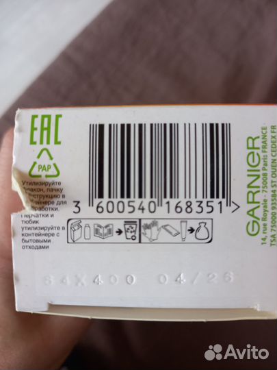 Краска для волос