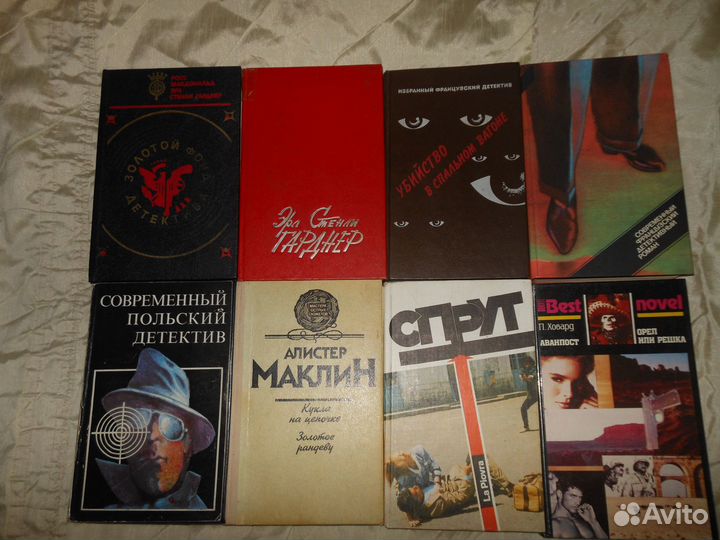 Зарубежный детектив