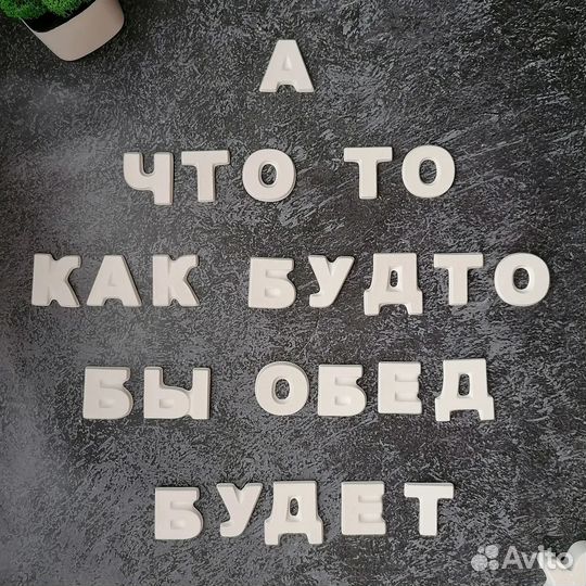 Магнитики сувениры из гипса