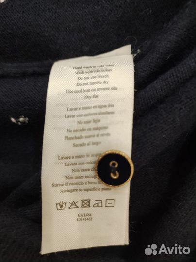 Джемпер Petits Haust 42 p