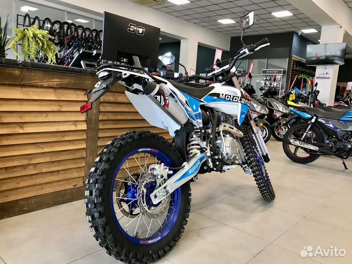 Motoland XT250 HS (172FMM) с птс