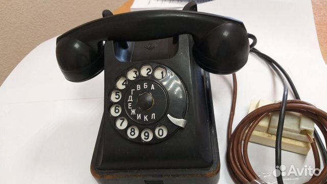 Телефон СССР дисковый объявление продам