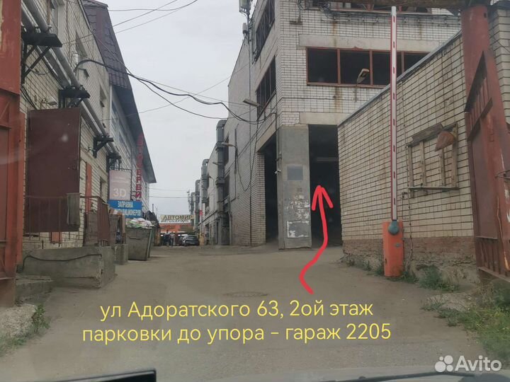 Hankook Optimo K415 185/65 R15