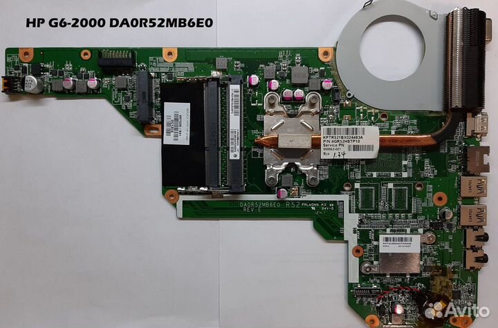 Материнская плата для ноутбука