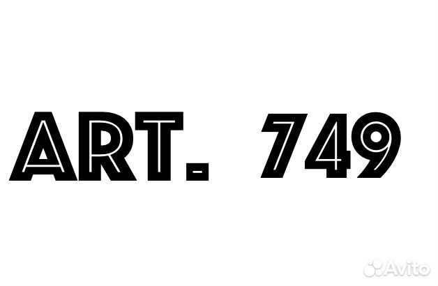 Фара левая Skoda Rapid 2020 60U941019