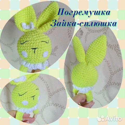 Вязаные погремушки, игрушки