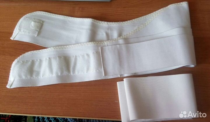 Бандаж дородовой