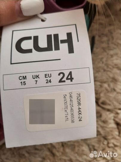 Кеды для девочки