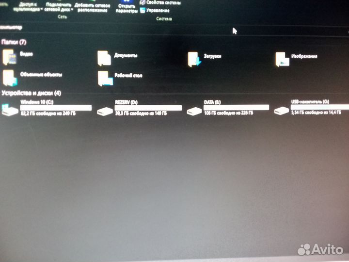 Игровой пк Intel I5-9400, GTX 1650 super с монит