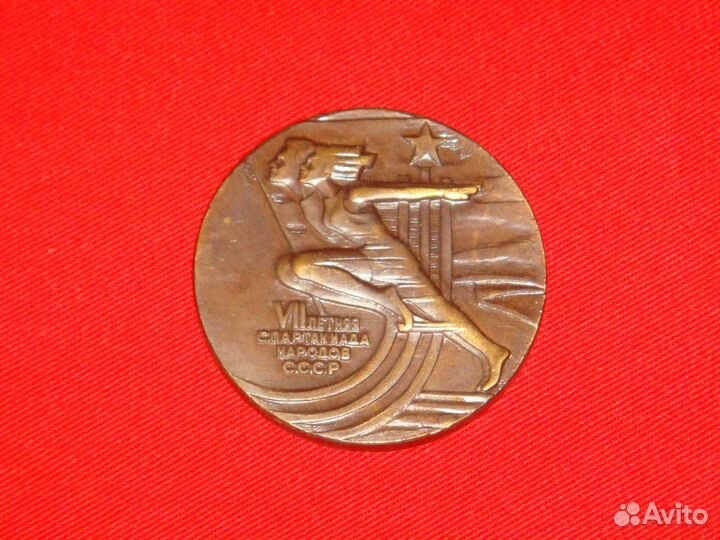 Коллекция значков 