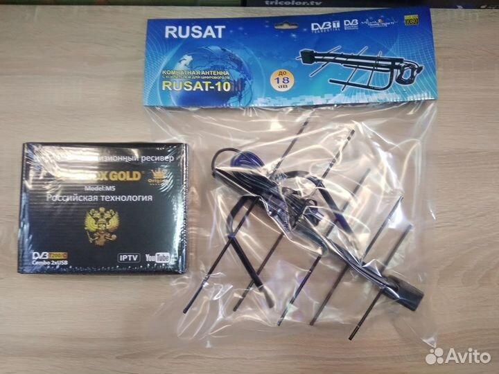 Комплект Цифрового тв: Приставка+Антенна, новый