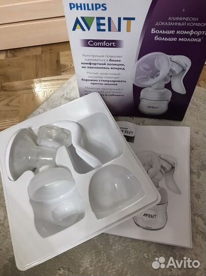 Молокоотсос avent ручной