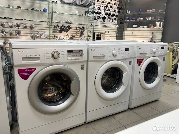 Стиральные машины с гарантией