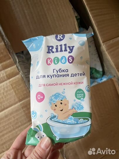 Мочалка детская