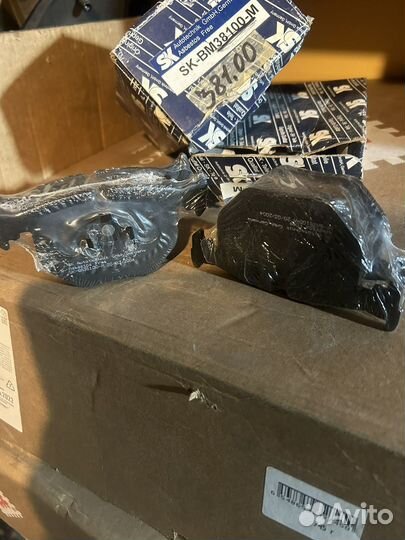 Задние тормозняе колодки BMW e46 e34 e39