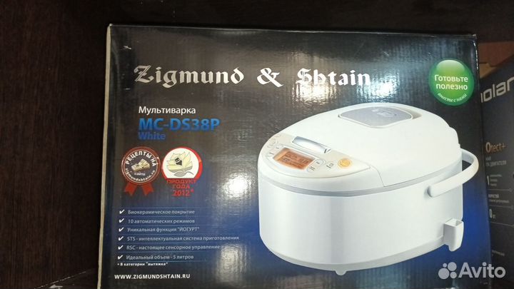 Мультиварка