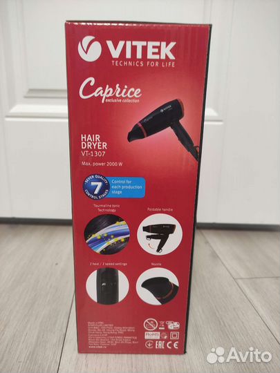 Фен для волос новый