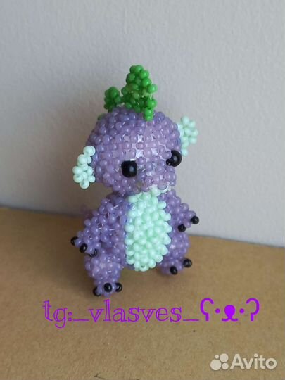 Игрушка Спайк из бисера