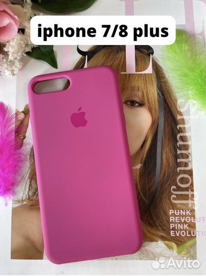 Новый Чехол на iPhone 7/8 plus и стекло в подарок