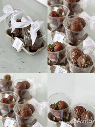 Клубника в шоколаде в стаканчике