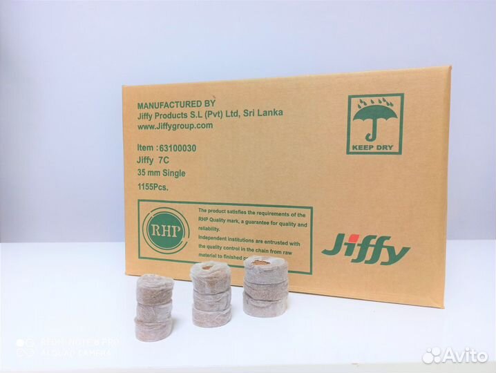 Кокосовые таблетки Jiffy,диаметр 45 мм,720 шт/кор