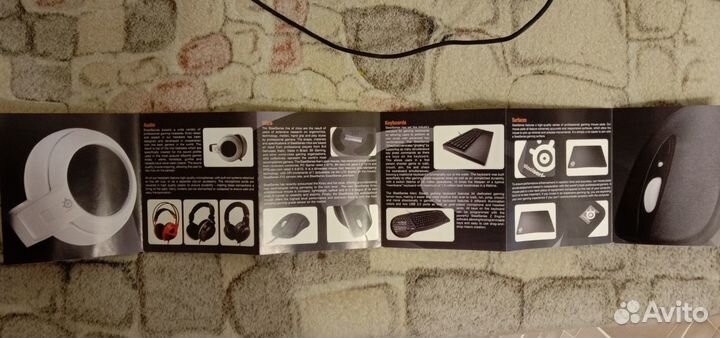 Наушники SteelSeries 5H V2