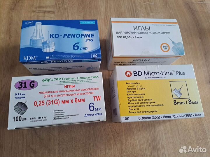 Иглы для инсулиновых шприц ручек