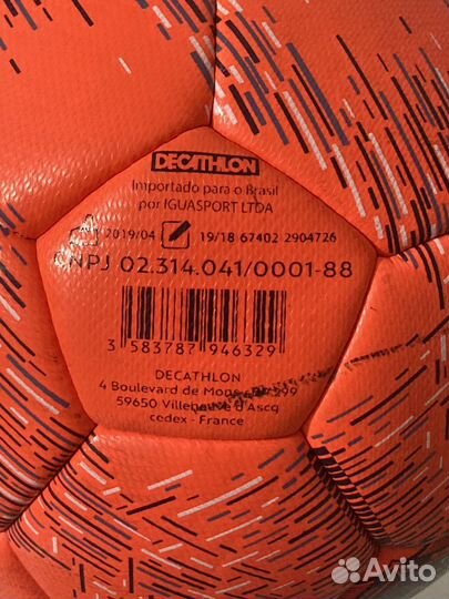 Футбольный мяч