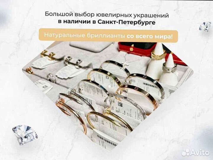 Cartier браслет juste UN clou мал. модель