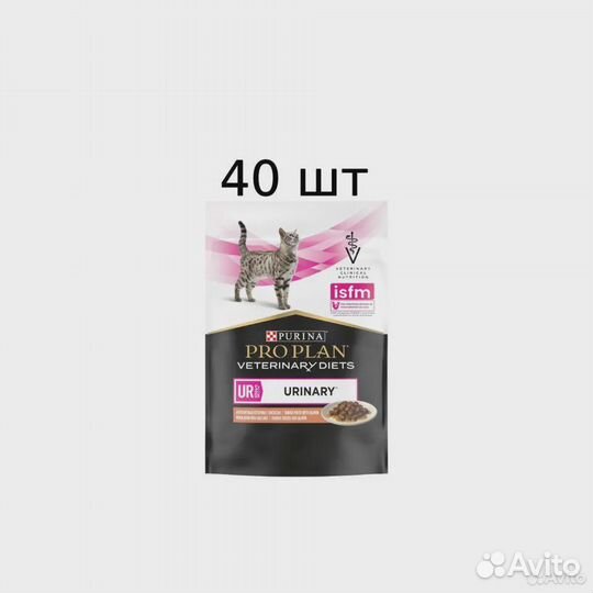 Корм для кошек Urinary 40шт по 85гр курица/лосось