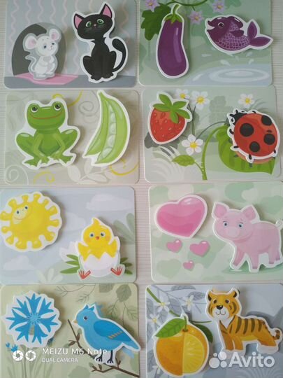 Игра пластик на липучках 