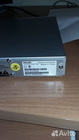 DVD-плеер Philips DVP630