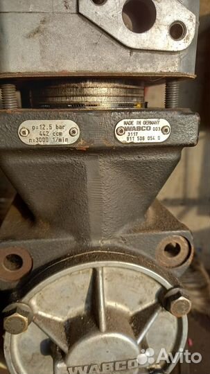 Компрессор для ивеко,webasto