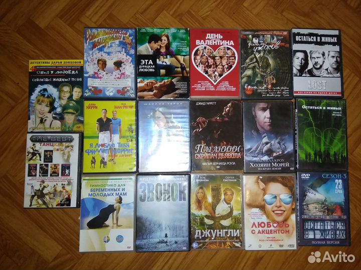 Кино 17 дисков вместе