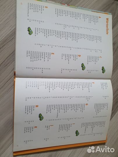 Немецкая книга для детей