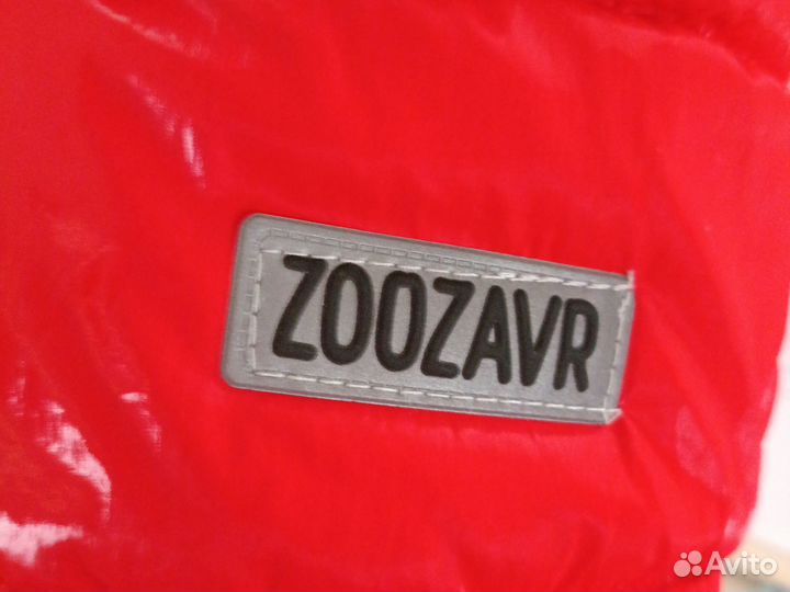 Зимний комбинезон